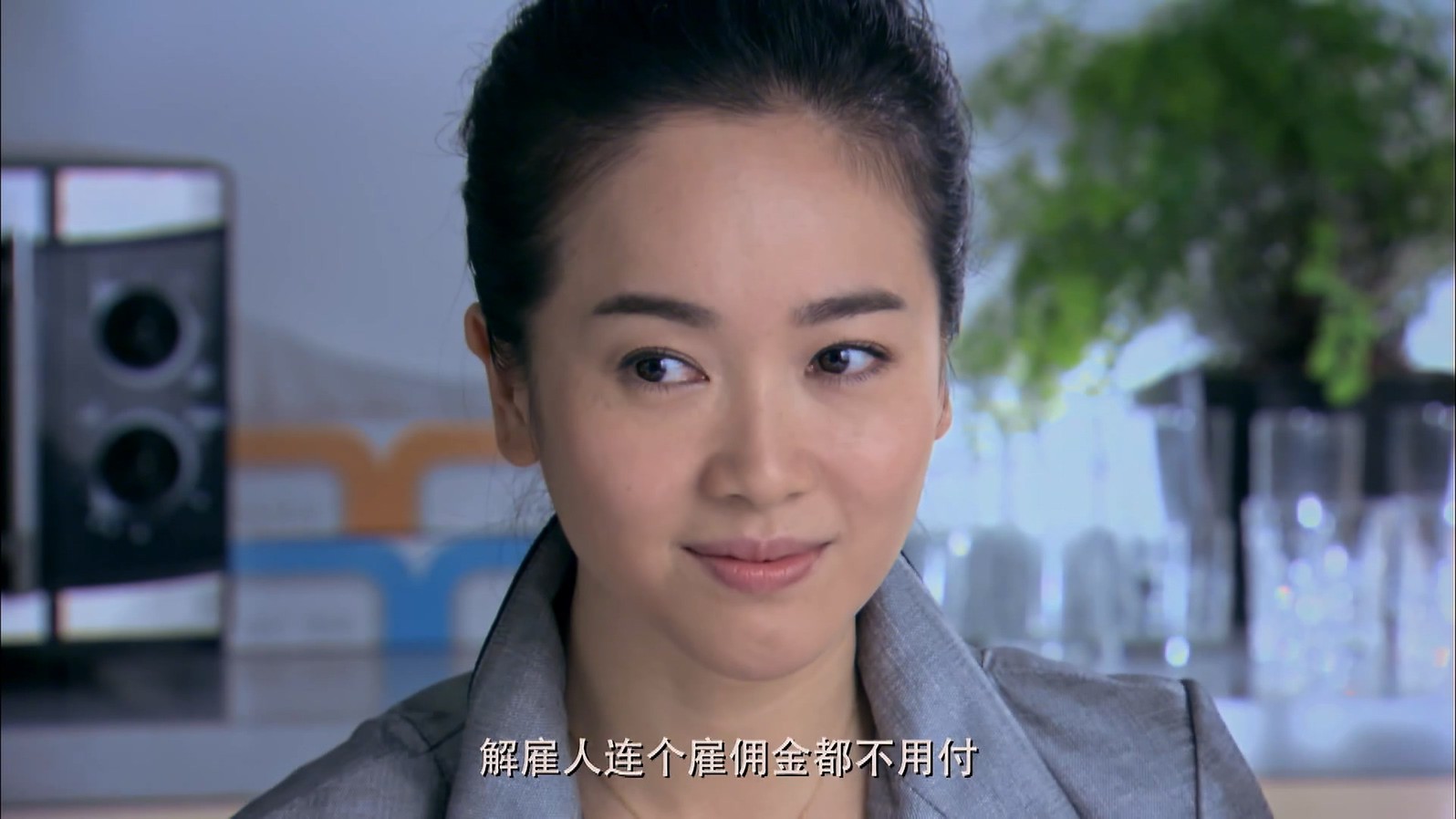 《苦咖啡》28集全.2010胡歌主演电视剧.HD1080P.国语中字截图