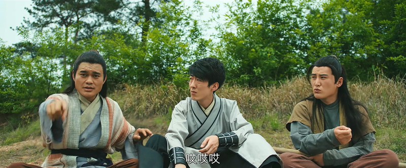 2018奇幻古装《御龙修仙传》HD1080P.国语中字截图;jsessionid=NCIyVfxnsGCHv_C7gYxjWUp38f2IjfLm4TQQ9gjU