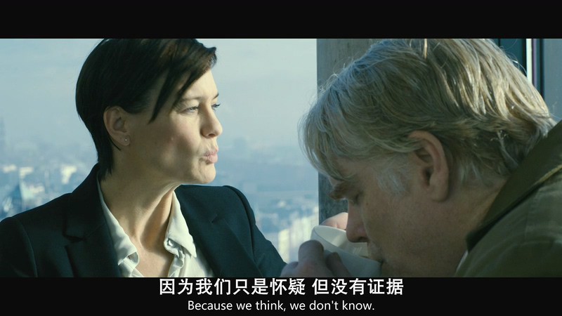 2014美国惊悚《最高通缉犯/头号公敌》BD720P&BD1080P.英语中英双字截图