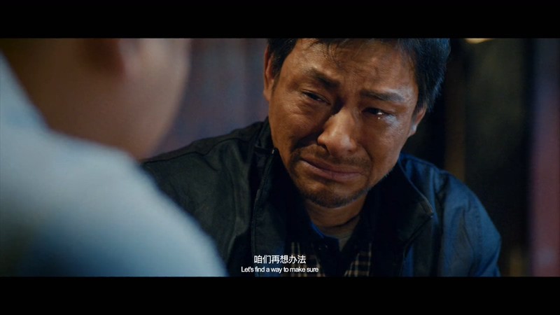 2020家庭剧情《天堂的张望》HD1080P.国语中字截图