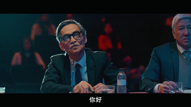 2019西班牙喜剧《迷情东方》HD720P&HD1080P.西班牙语中字截图