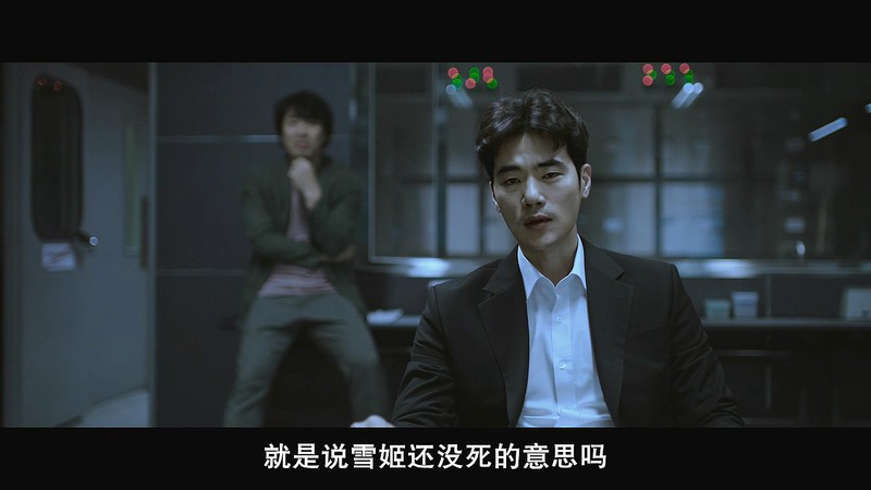 2018韩国惊悚《消失的夜晚》HD720P.韩语中字截图;jsessionid=MFxoLlmClvkvOgs91jbXhnfbz6S10TaBpEUyLgr3