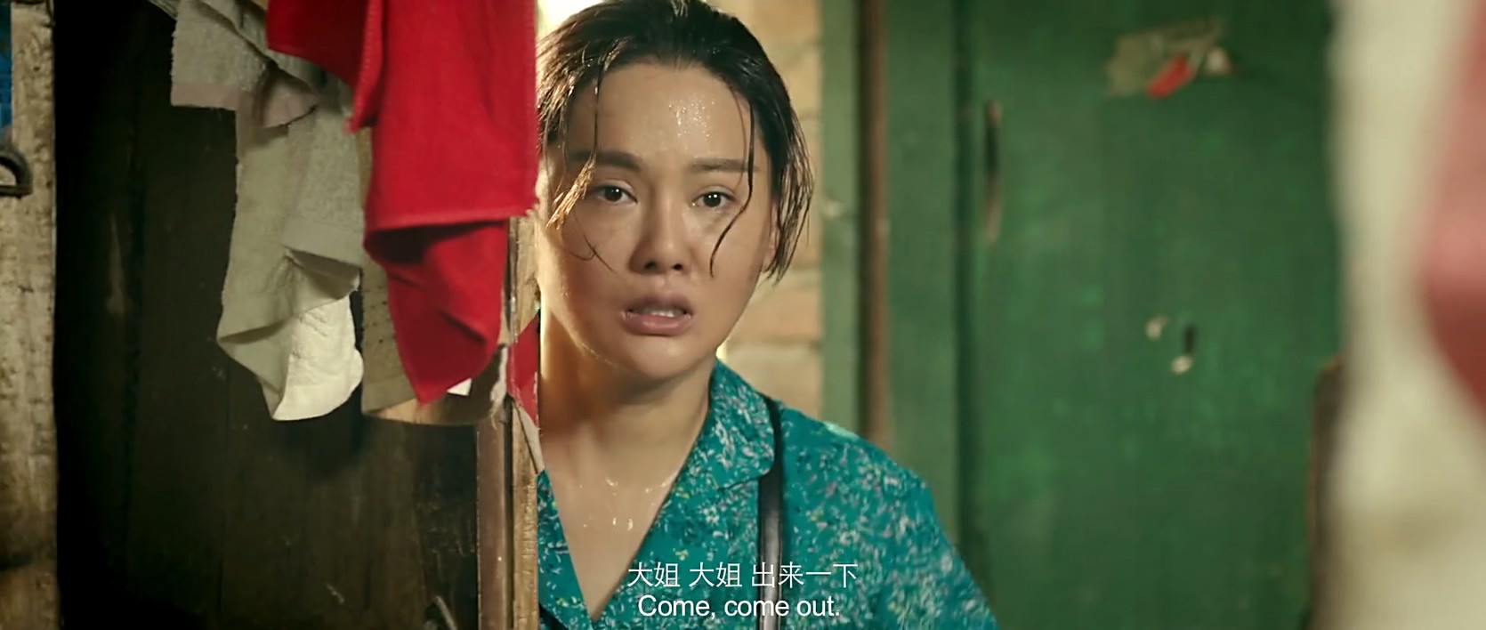 《唤爱》2017国产剧情.HD1080P.国语中字截图