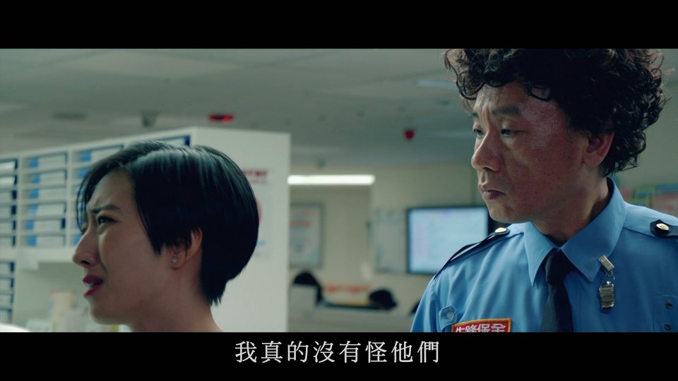 2020爱情喜剧《腿》BD720P&BD1080P.国语中字截图;jsessionid=KB5j3KgIp9XtL_4M0-DnXfoDebUx5Rm65k4wte7q