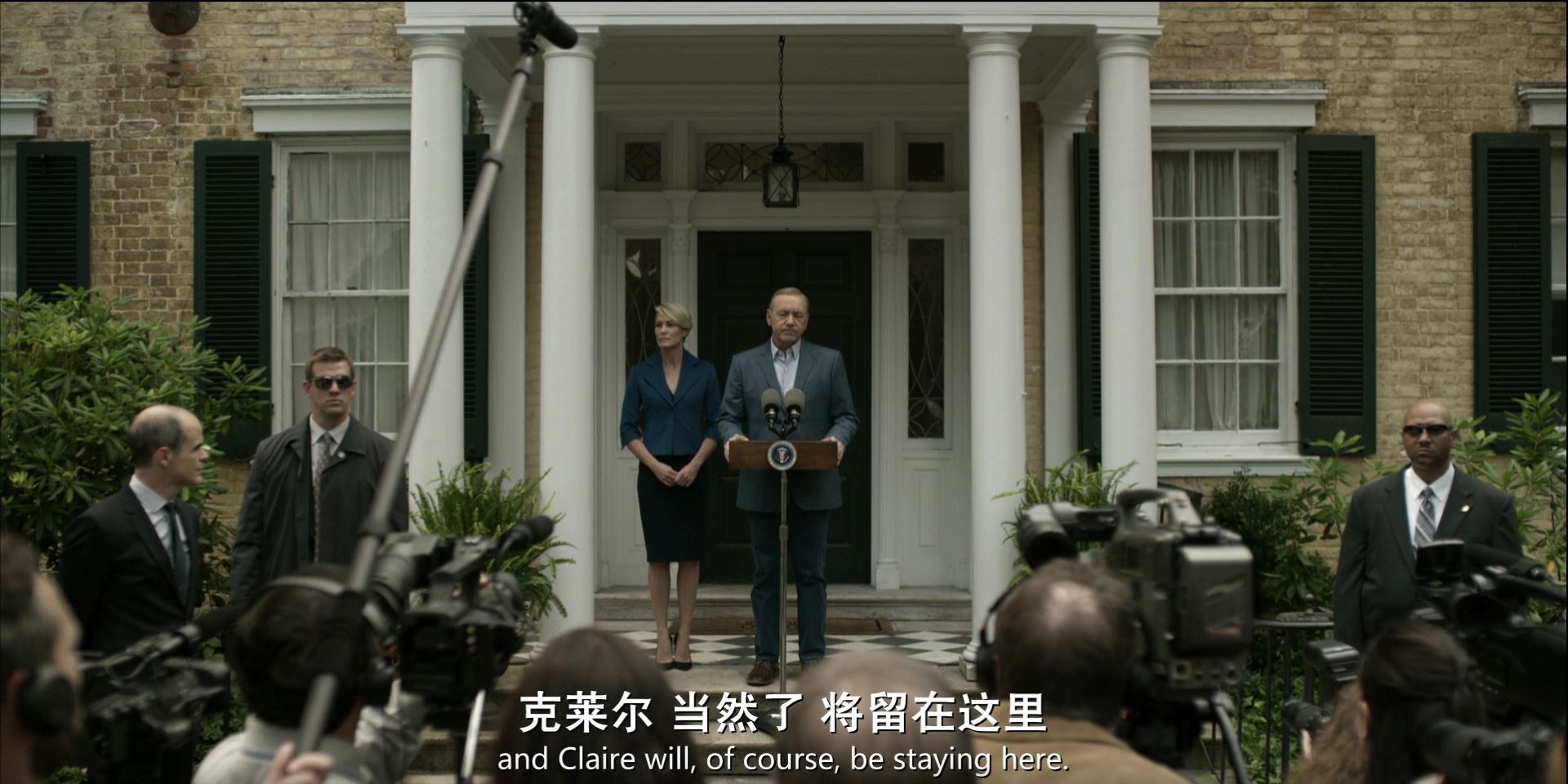 《纸牌屋第四季》13集全.2016剧情惊悚.HD1080P.中英双字截图