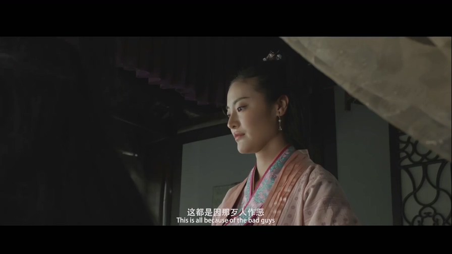 《宋朝女人那点事儿》2017国产喜剧.HD1080P.国语中字截图