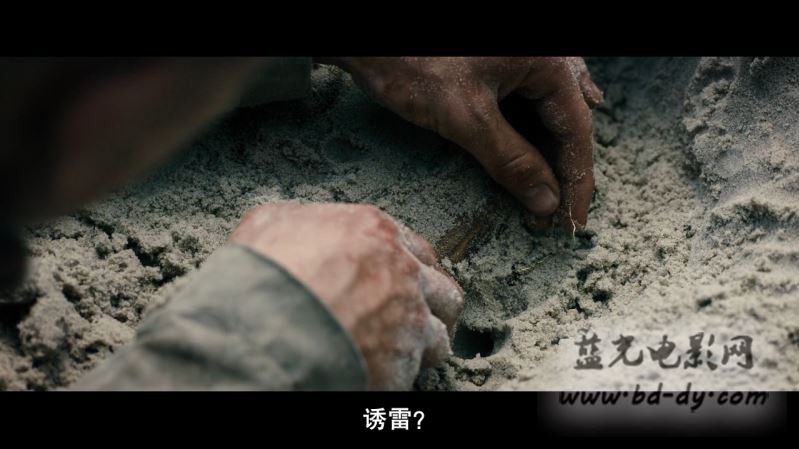 《地雷区》2015高分战争剧情.HD720P.中英双字截图