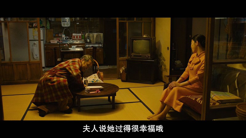2017日本剧情《浪矢解忧杂货店》BD720P.日语中字截图