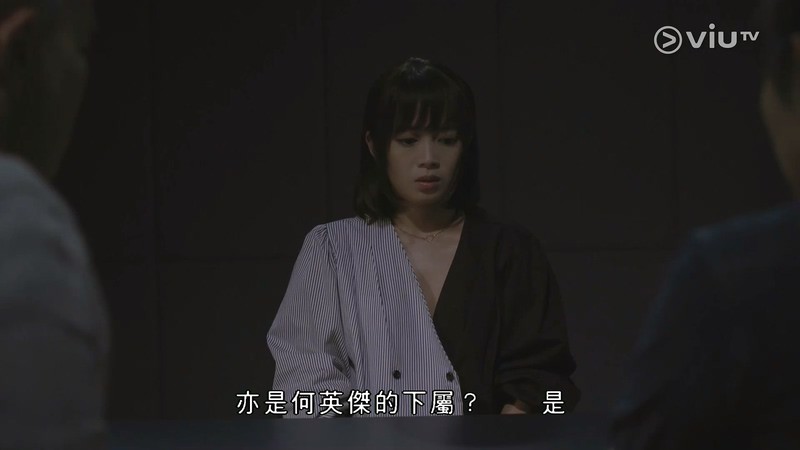 2019港剧《假设性无罪》15集全.HD1080P.粤语中字截图;jsessionid=ZuJnrCxthgAIx5qo0RMw3CLFUBBx9Cg7Ti9Fj1pX