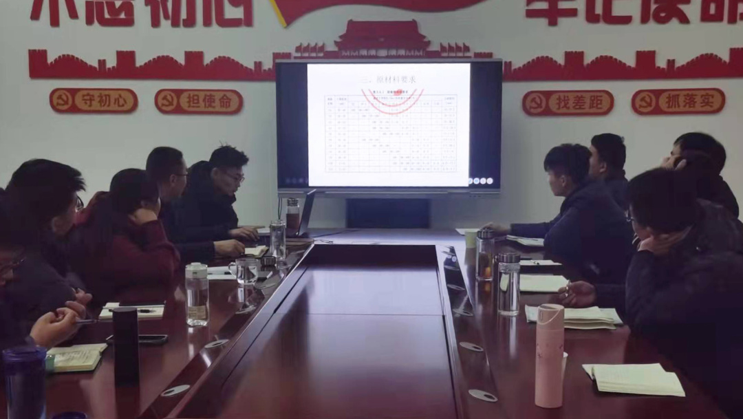 2021年度试验人员  培训暨考核(图9)