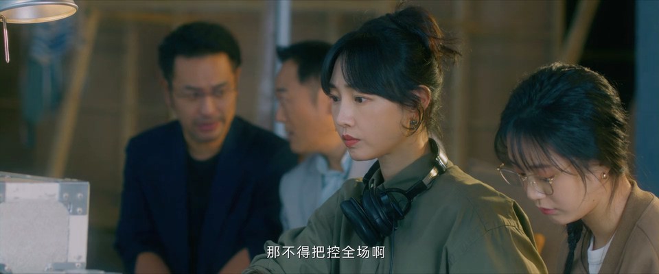  [BT下载][骄阳伴我][更至05集][国语中字][HD-MP4][1080P] 