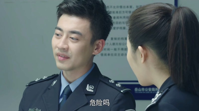 2017国剧《警察锅哥》40集全.HD720P.国语中字截图;jsessionid=K6KB2BKMrhwc6-7haA5yGaRbGxyXEdMapQBNGR4c