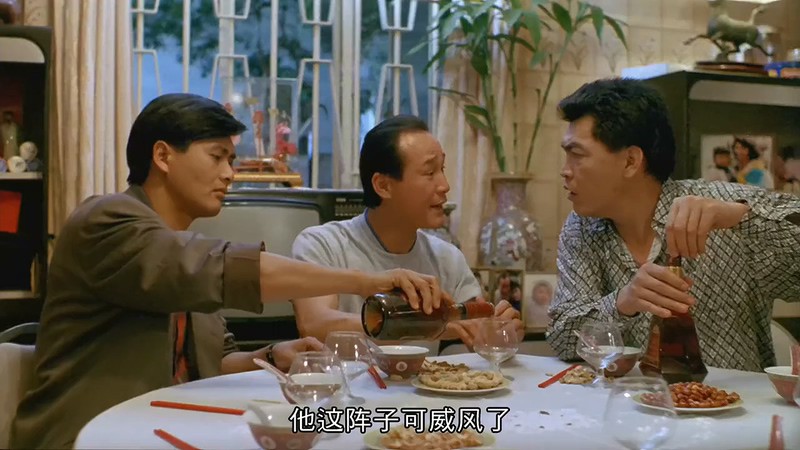 1989香港犯罪《我在黑社会的日子》BD720P&BD1080P.国粤双语中字截图;jsessionid=L5fw6ZglMbC6xRekU6zHonJyksFSxdqv2tZ4RPY0