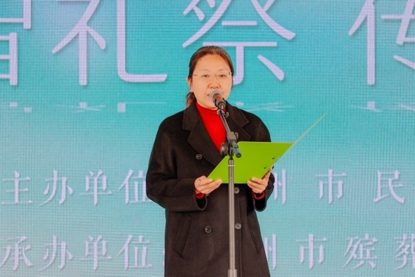 常州市民政局副局长潘奕