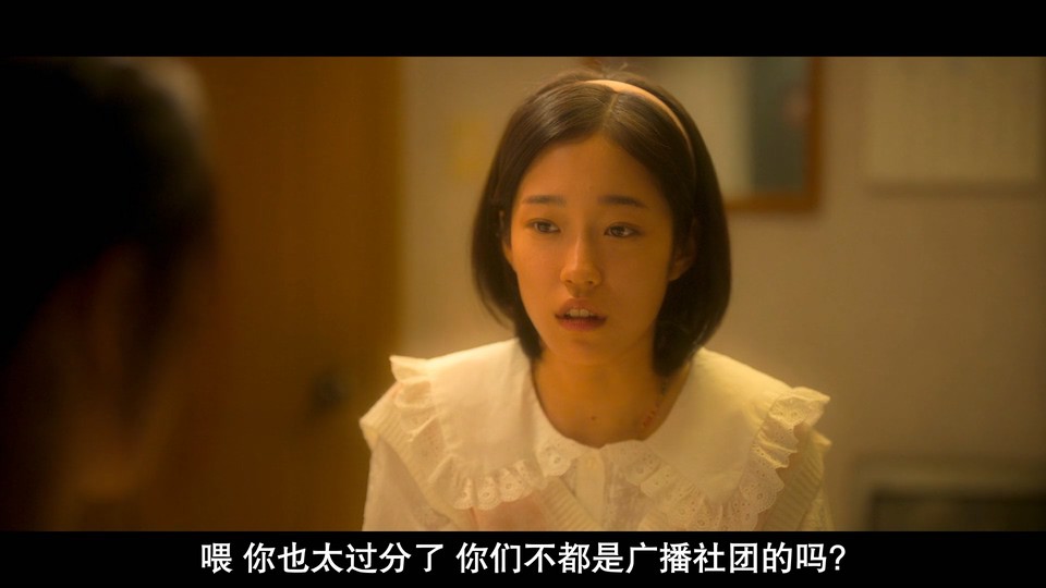 图片[3]-2022韩国爱情《20世纪少女》HD1080P 迅雷下载-共享一下