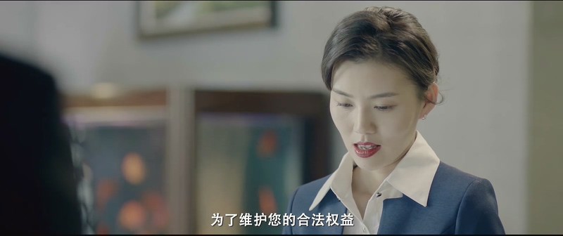 [HD-MP4] 特别追踪 / Tracing The Shadow (2018)截图