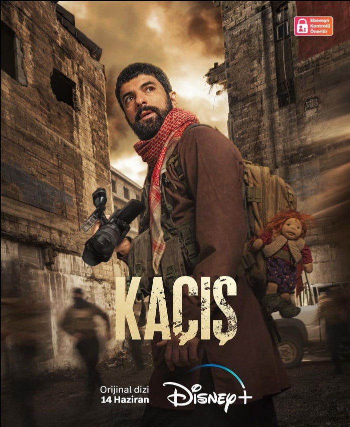 战地对焦封面图