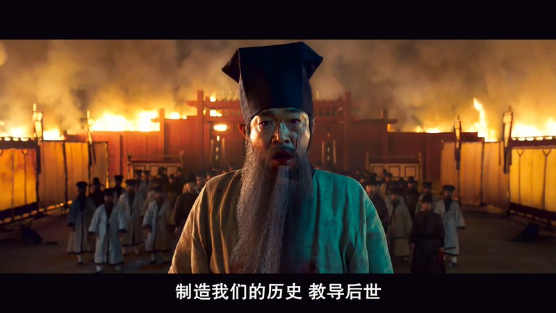 2019韩国剧情《戏子们：传闻操纵团》BD720P&BD1080P.韩语中字截图