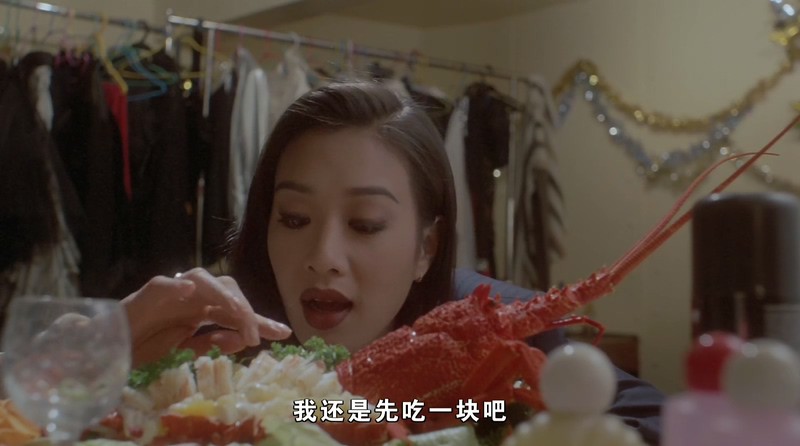 1995动作《虎猛威龙》HD1080P.国语中字截图