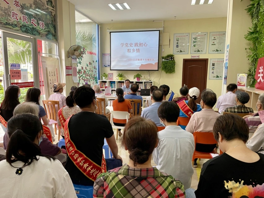 福建高速养护网 -  星空正规平台,星空（中国）