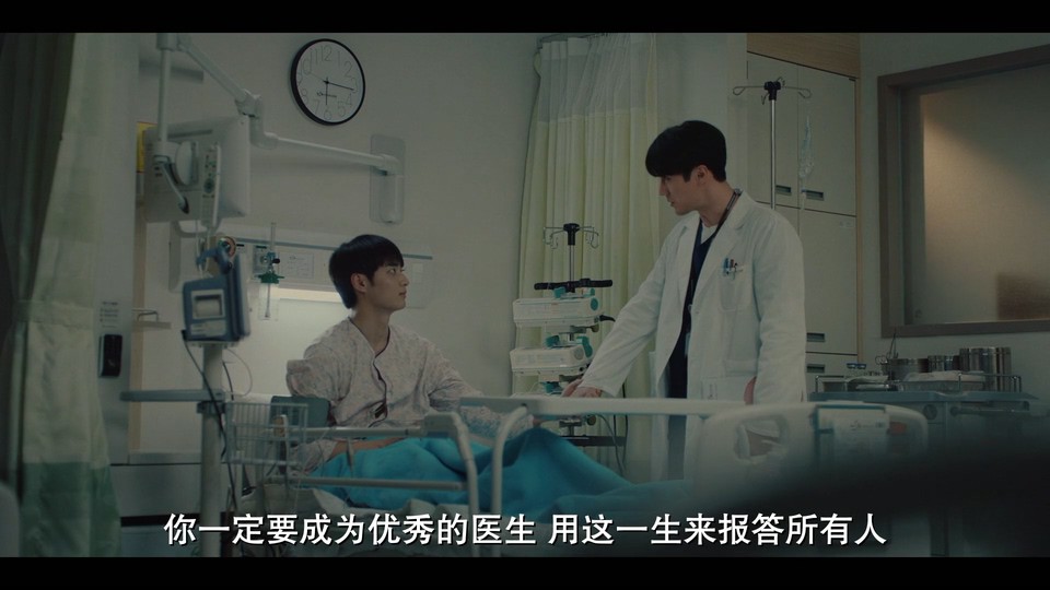 2022韩剧《医法刑事》16集全.HD1080P.韩语中字截图;jsessionid=4IuhcgVEv2mity15LSIp2bHs270R9rSIbdCwgQYg