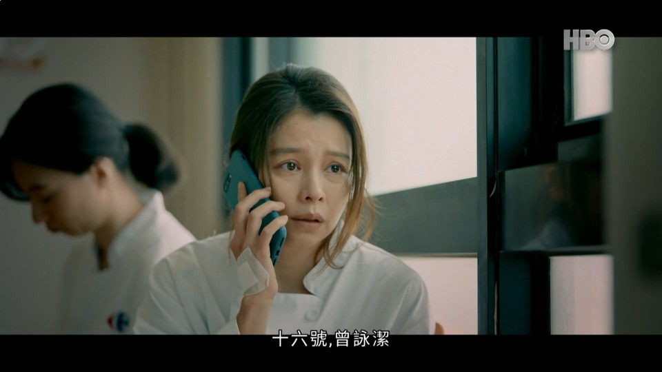 2021台剧《谁在你身边》10集全.HD1080P.国语中字截图