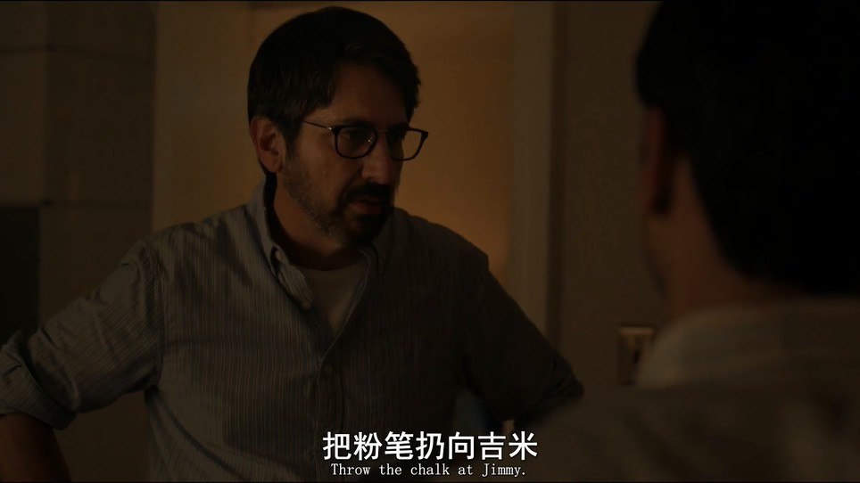 《大病》2017爱情喜剧.BD720P.中英双字截图
