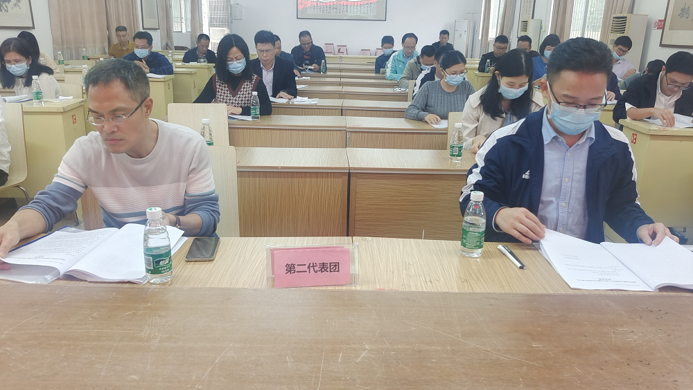 捷胜中学第三届教职工代表大会暨工会会员代表大会胜利召开