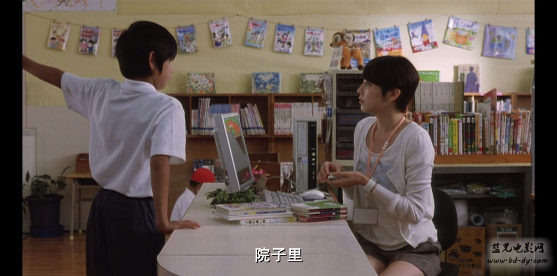 《奇迹》2011日本高分剧情.BD720P.高清日语中字截图