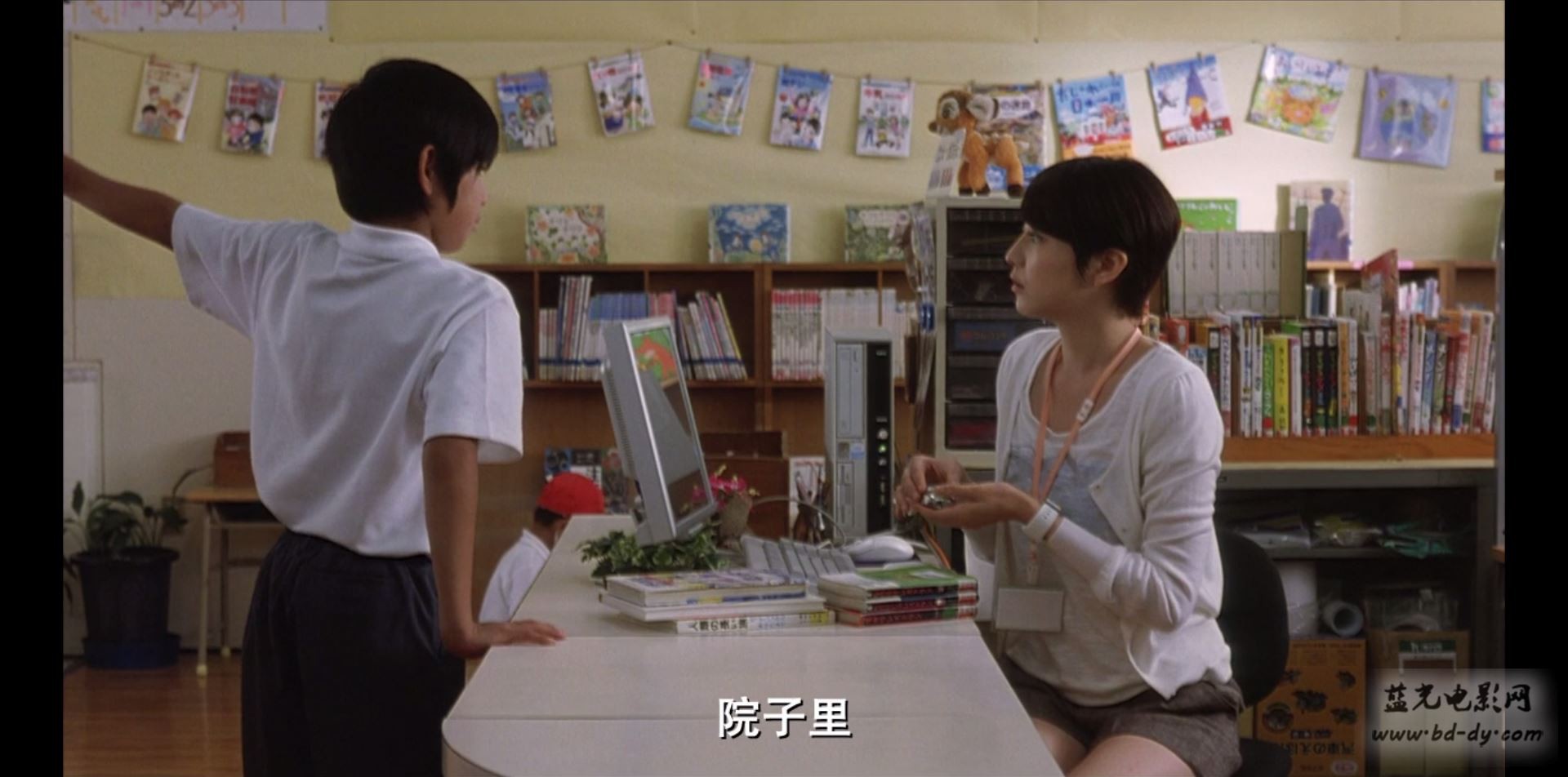 《奇迹》2011日本高分剧情.BD720P.高清日语中字截图;jsessionid=av2BTDNl9-gwQwaG2-sqq8_nBq67-4JGigQY9JOO