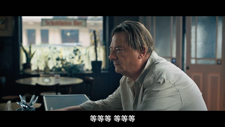 2021德国喜剧《邻家》HD1080P.德语中字截图