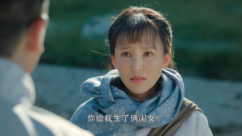 2018国产电视剧《娘道》76集全.HD1080P.国语中字截图