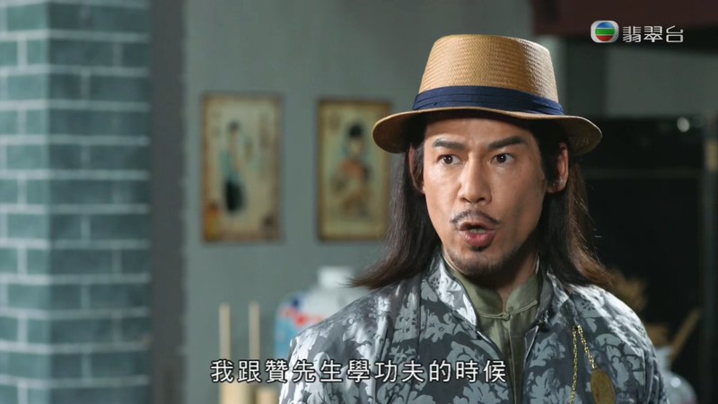 2019港剧《大酱园》30集全.HD1080P.粤语中字截图;jsessionid=HRr9OwkAPN2jvOfhPysvLtCfws3F0N4y6JKuMa7X