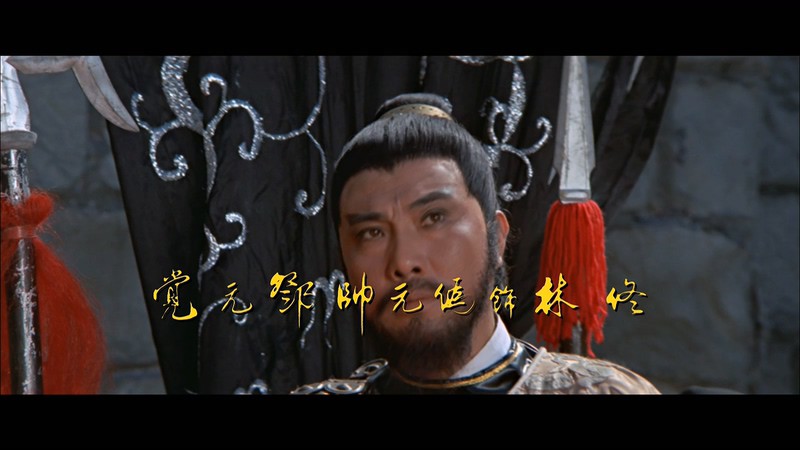 1975邵氏动作《荡寇志》BD1080P.国语中字截图;jsessionid=Z_5mGXsCqab3f57Cw7sU9OPDt8ZSCo5kSG0O-Dfr