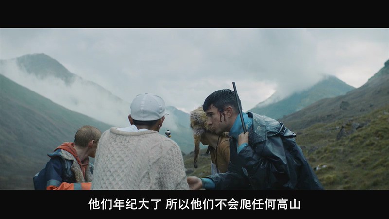 2020英国喜剧《扑街野营》HD720P&HD1080P.英语中字截图;jsessionid=Uy3UH8diHKs7nUKHmBG9oQDh-A0K4IfrdGdmcMBy