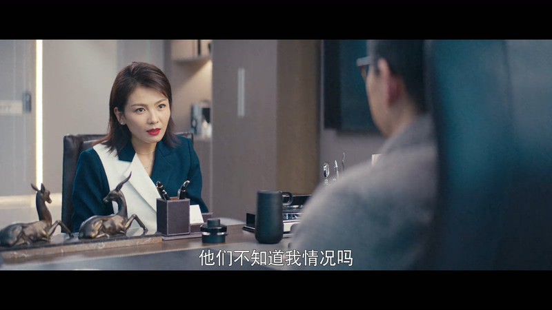 2021国剧《我是真的爱你》40集全.HD1080P.国语中字截图;jsessionid=jaIv45GvcXWJmAv1ciA918JuKVeArRM56GIbpfGX