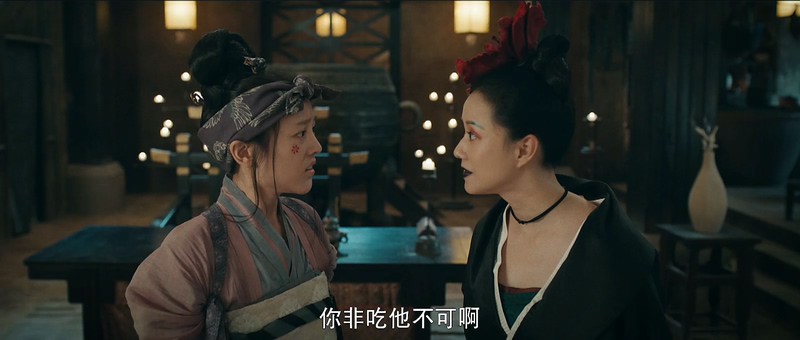 2018奇幻惊悚《灵魂摆渡·黄泉》HD1080P.国语中字截图;jsessionid=vQoS_n3f6gCHP_jRredBs-IiFMsSJwtAK7Ygu0ml