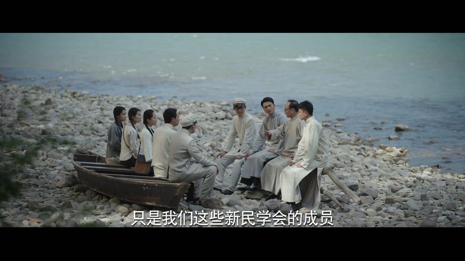 2022国产历史剧《数风流人物》40集全.HD1080P.国语中字截图;jsessionid=nRVGPdjFJmmVy3_xrHd3yMQ8dlzYBisebEYumfb6