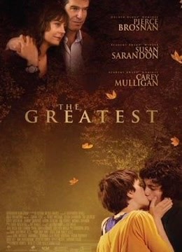 最伟大的封面图