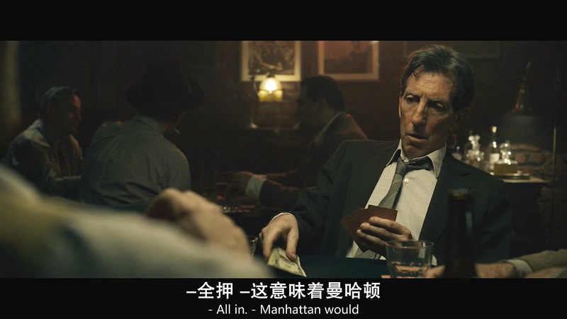 2019波兰惊悚《冷酷游戏》HD720P&HD1080P.英语中英双字截图