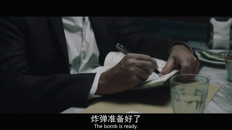 2017意大利剧情《命运咖啡馆》BD720P.英语中英双字截图