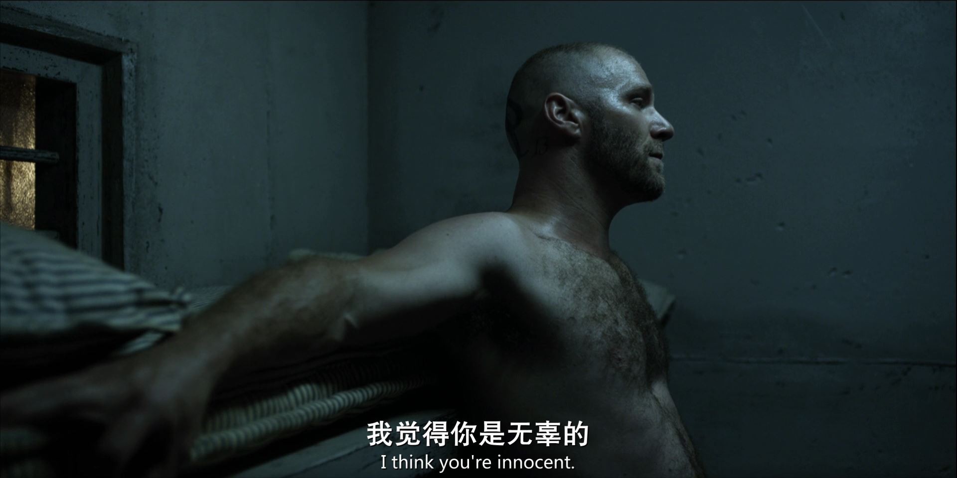 《纸牌屋第四季》13集全.2016剧情惊悚.HD1080P.中英双字截图