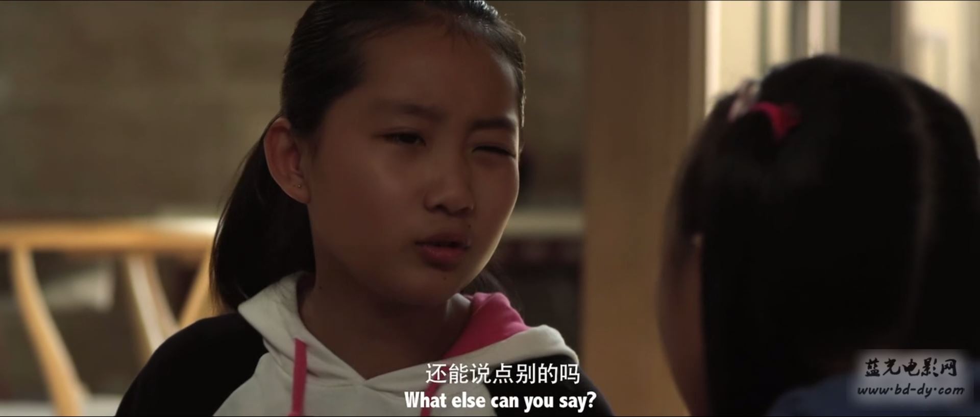 《请把你的窗户打开》2015剧情家庭.HD720P.国语中字截图;jsessionid=k4Jr-OuUr8aG5W_e47r_55zlGXuT25eBXHxKsDF9