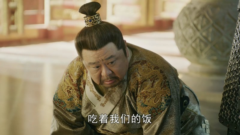 2019国剧《大明风华》62集全.HD1080P.国语中字截图