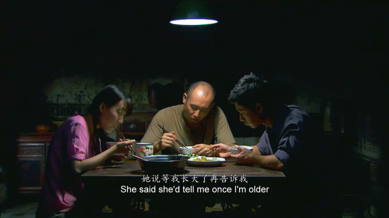 2018悬疑冒险《关关雎鸠》HD1080P.国语中字截图