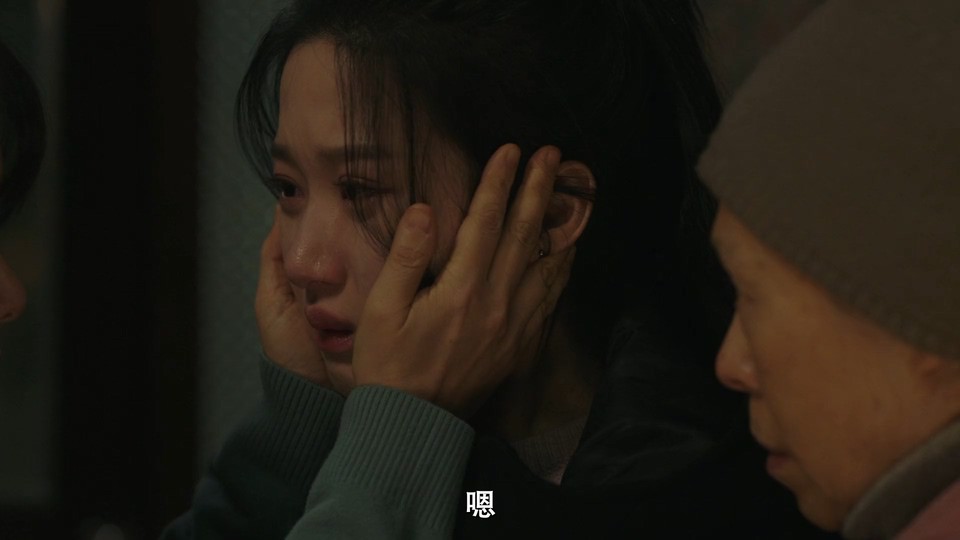 2022韩剧《Link：尽情吃，用力爱》16集全.HD1080P.韩语中字截图
