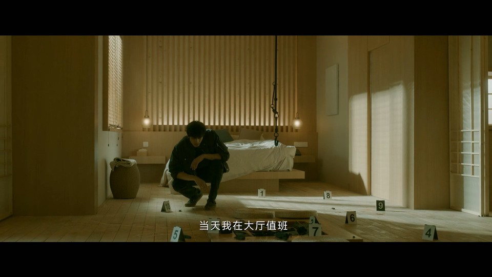 2023国剧《仿生人间》12集全.HD1080P.国语中字截图;jsessionid=Gi2rTnioMaYa_fBO7xkv1M9bUOqdDTt1vswCZQR9