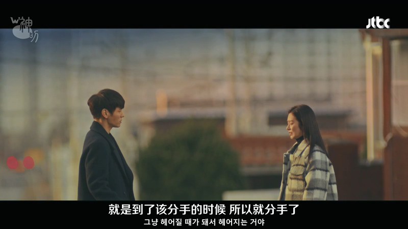 2020韩剧《你好，德古拉》2集全.HD1080P.韩语中字截图