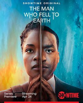 天外来客第一季封面图