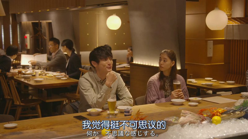 2019日剧《前男友狂》更至07集.HD720P.日语中字截图